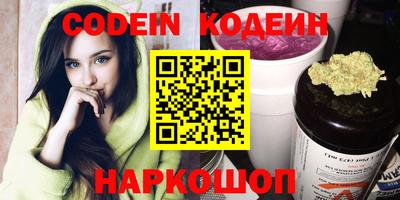 дурь Кинель