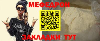 гашишное масло Кимры
