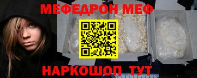 дурь Кинель