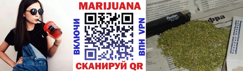 маркетплейс телеграм  ОМГ ОМГ онион  Лесной  купить наркотики цена  Бошки марихуана ГИДРОПОН 